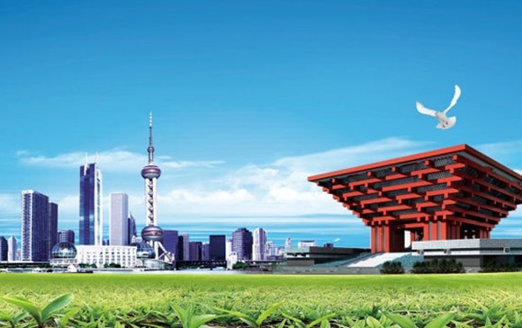 上海世博會(huì )場(chǎng)館