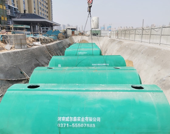 化糞池廠(chǎng)家